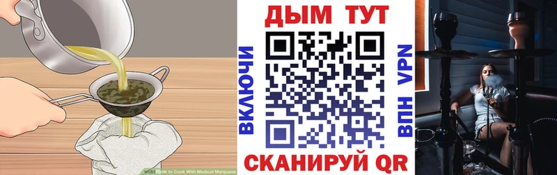 hydra ONION  Невель  Canna-Cookies конопля  цена наркотик 