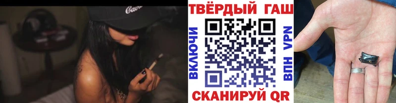 darknet как зайти  Невель  ГАШ AMNESIA HAZE 