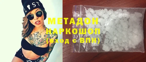 ешки Горняк