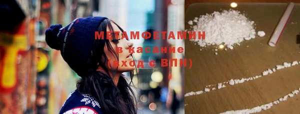 ешки Горняк