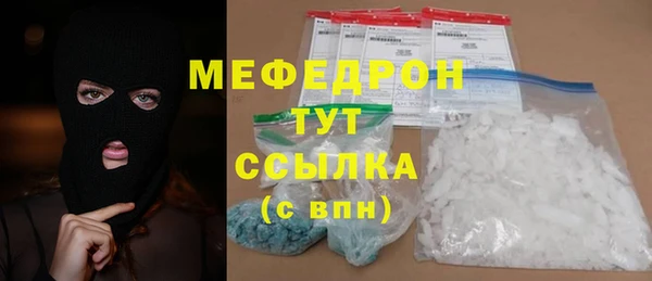 дмт Усинск