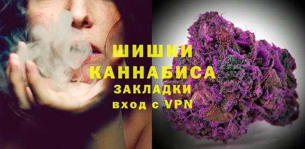 ECSTASY Горно-Алтайск
