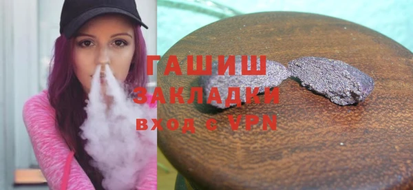 spice Корсаков