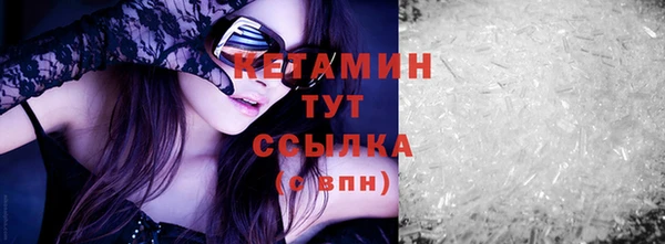 дмт Усинск