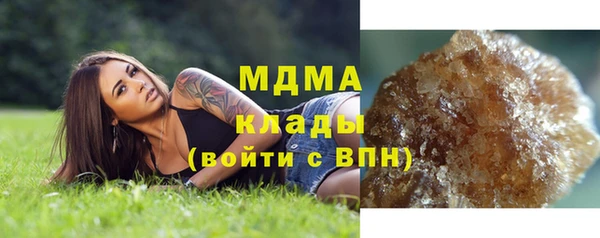 ешки Горняк